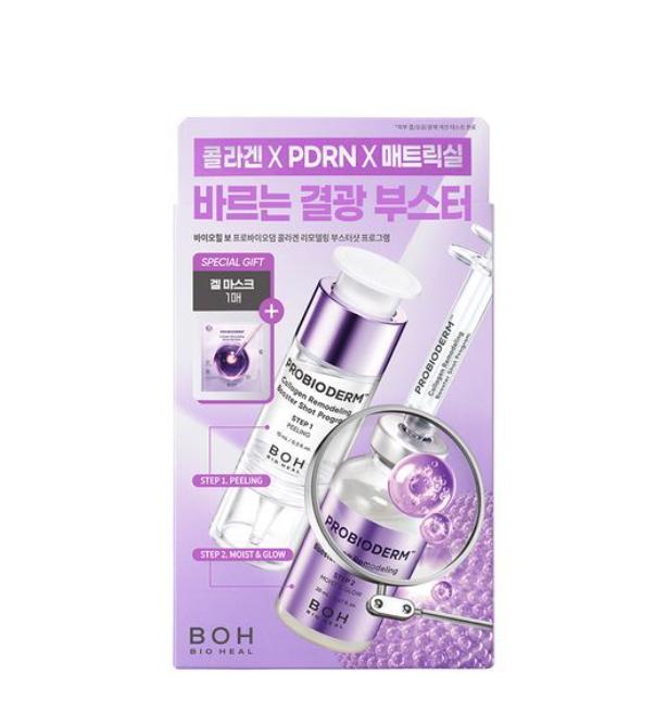 

[ПДРН] Bioheal Boh Probioderm Коллагеновый бустер для ремоделирования 35 мл 1 set