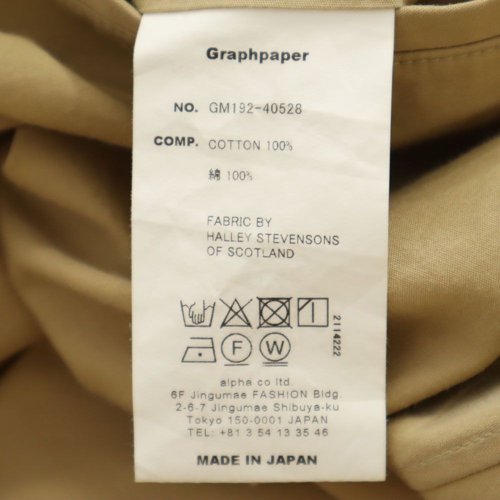 Graphpaper made in Japan Cotton pants F beige Waist rubber Men's Used