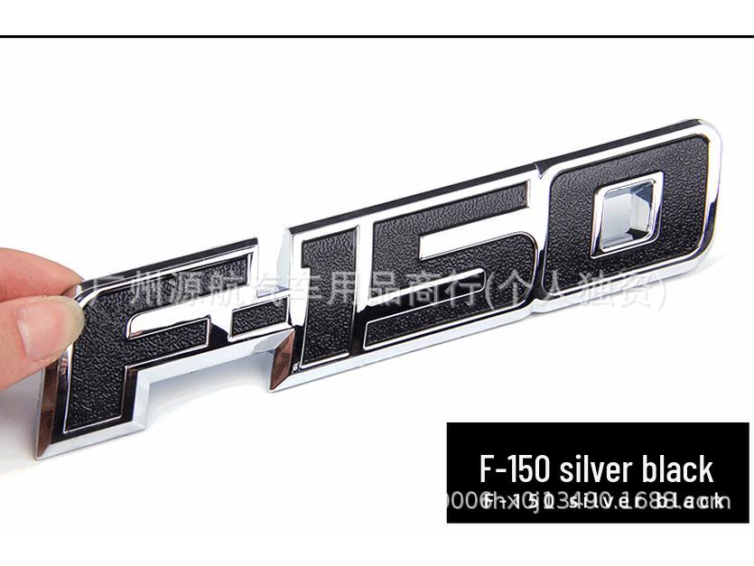 Ford F150 Rear Tailgate Decal Emblem Sticker for Pickup Truck