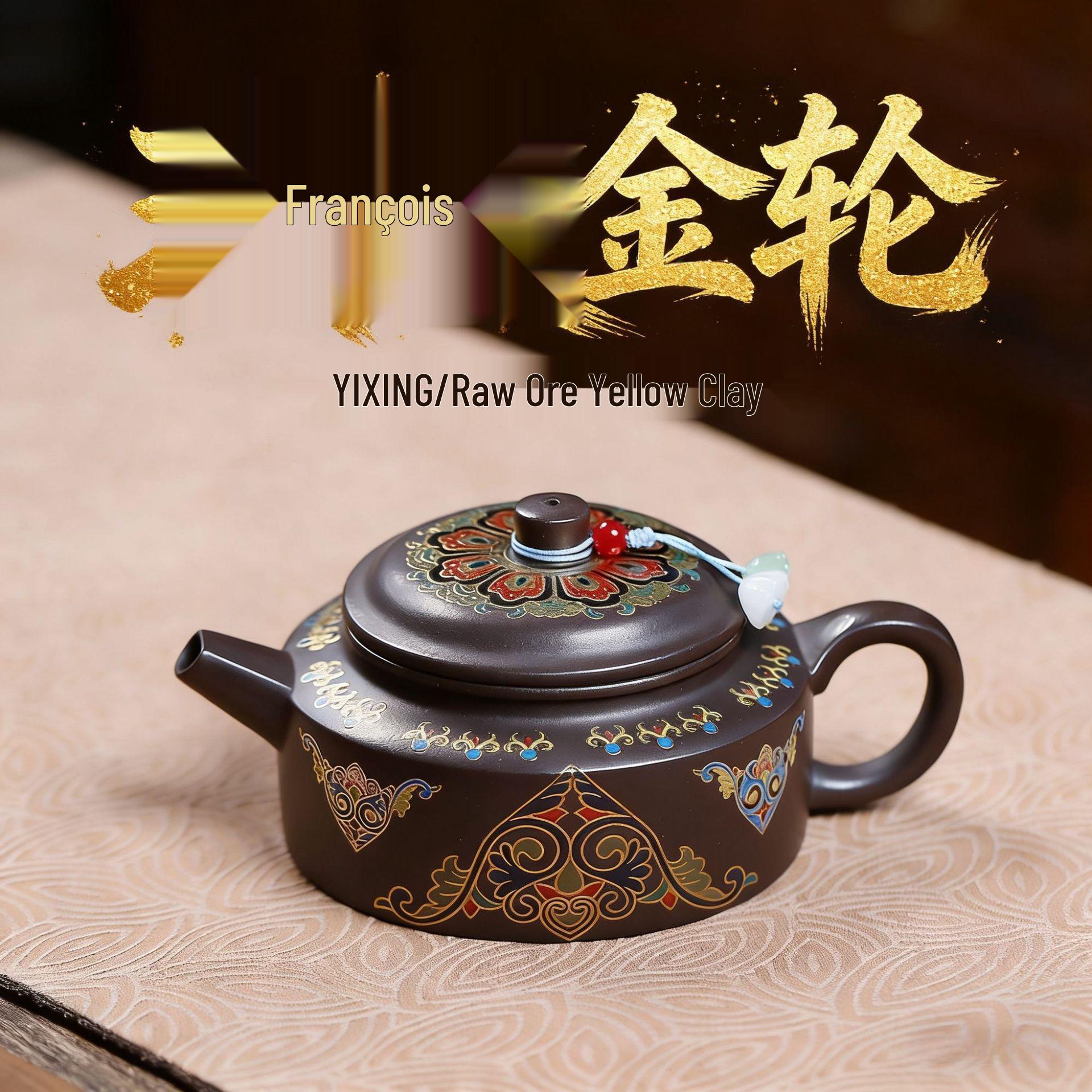 Yixing Zisha Enamel Palace Style Teapot - Original Yellow Clay & Gold Detail 200CC