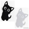 JASDESIGN Cat Sticker Car Cat Motorcycle Helmet Scratch Hiding Wall