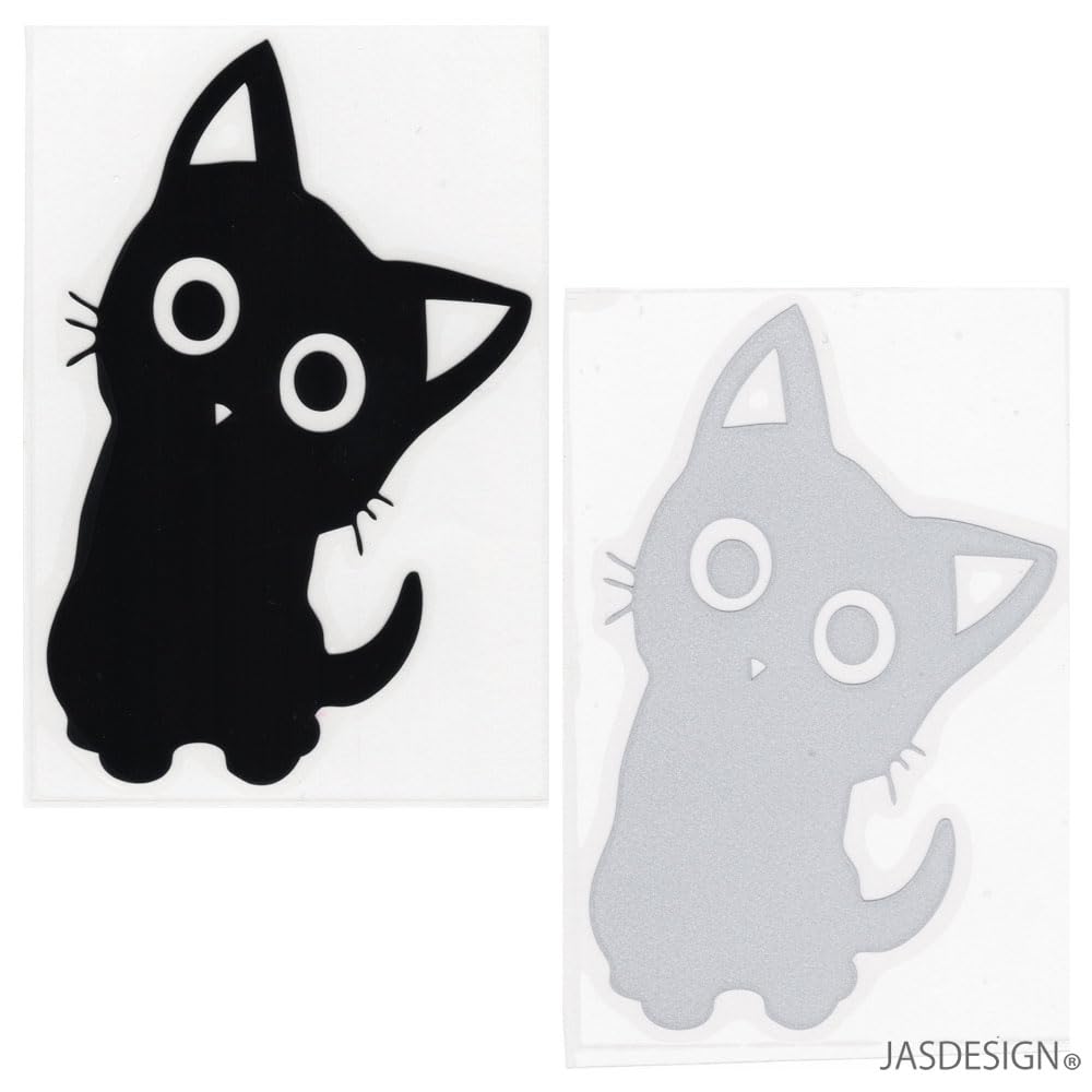 JASDESIGN Cat Sticker Car Cat Motorcycle Helmet Scratch Hiding Wall