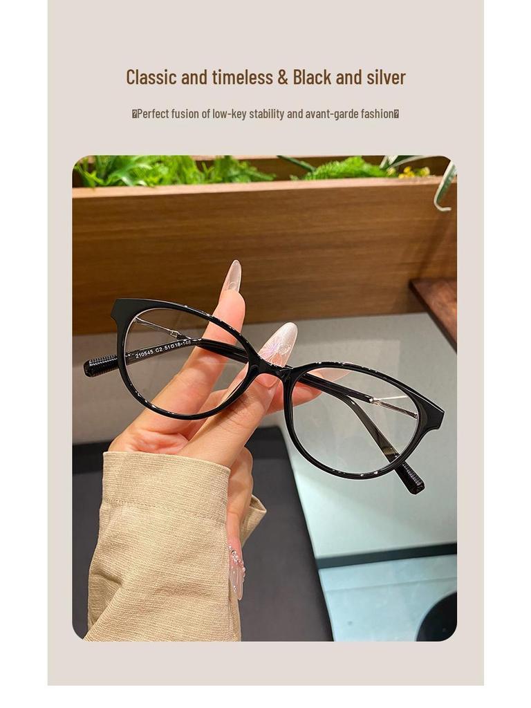 Trendy Cat-Eye Blue Light Glasses with Face-Slimming Design & Flat Lenses