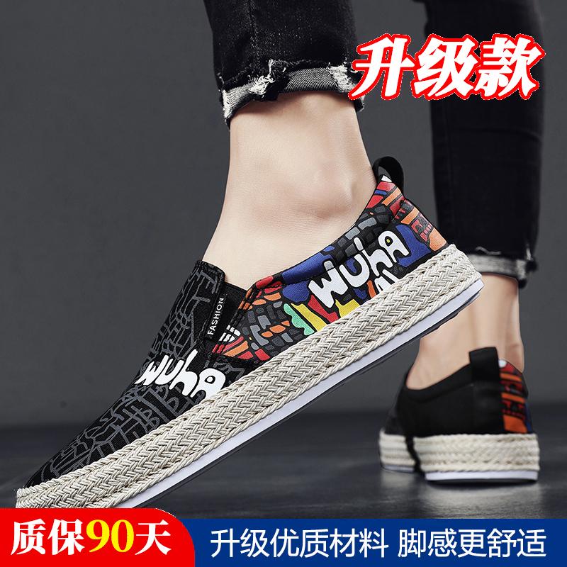 

Кеды холщовые дышащие летние рыбацкие с мягкой подошвой льняные повседневные тканевые туфли 39 standard sports code