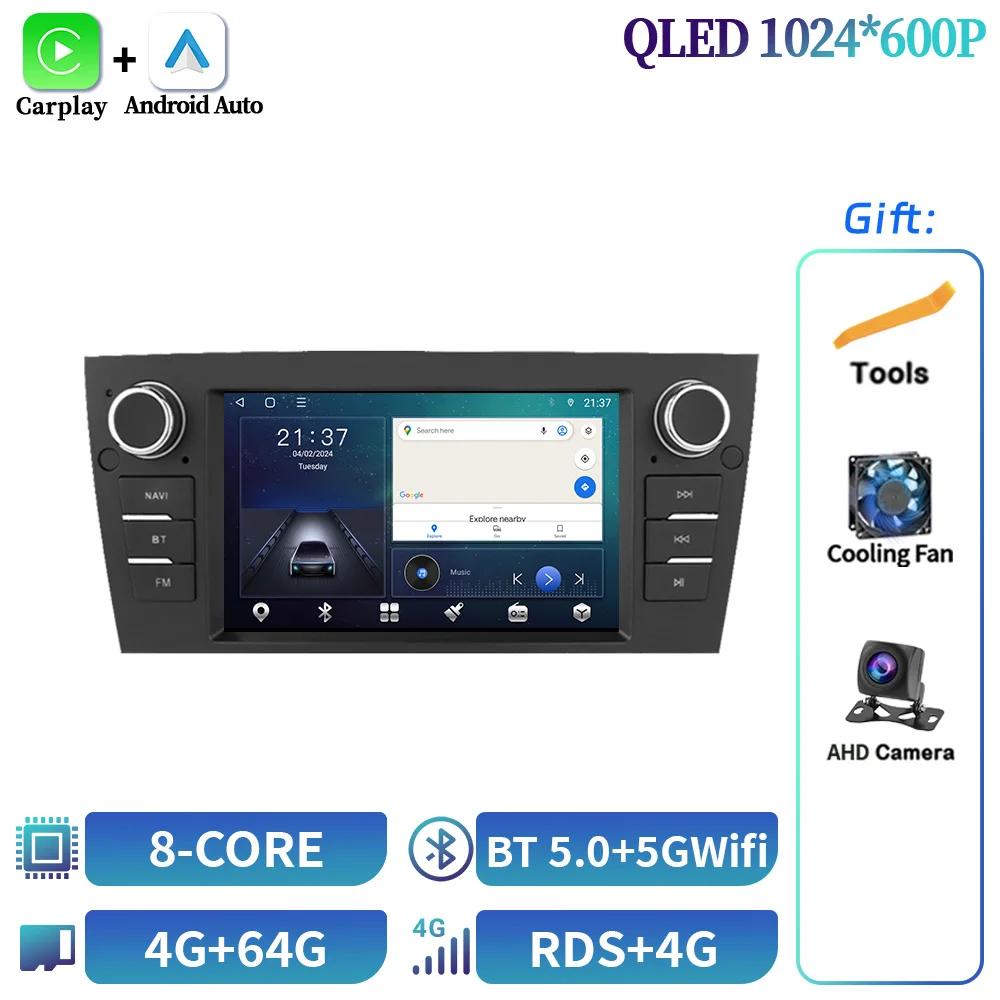 7inch For BMW 3 Series E90 E91 E92 E93 2006-2012 Android Auto Radio Wireless Bluetooth Carplay Multimedia Touch Screen Stereo