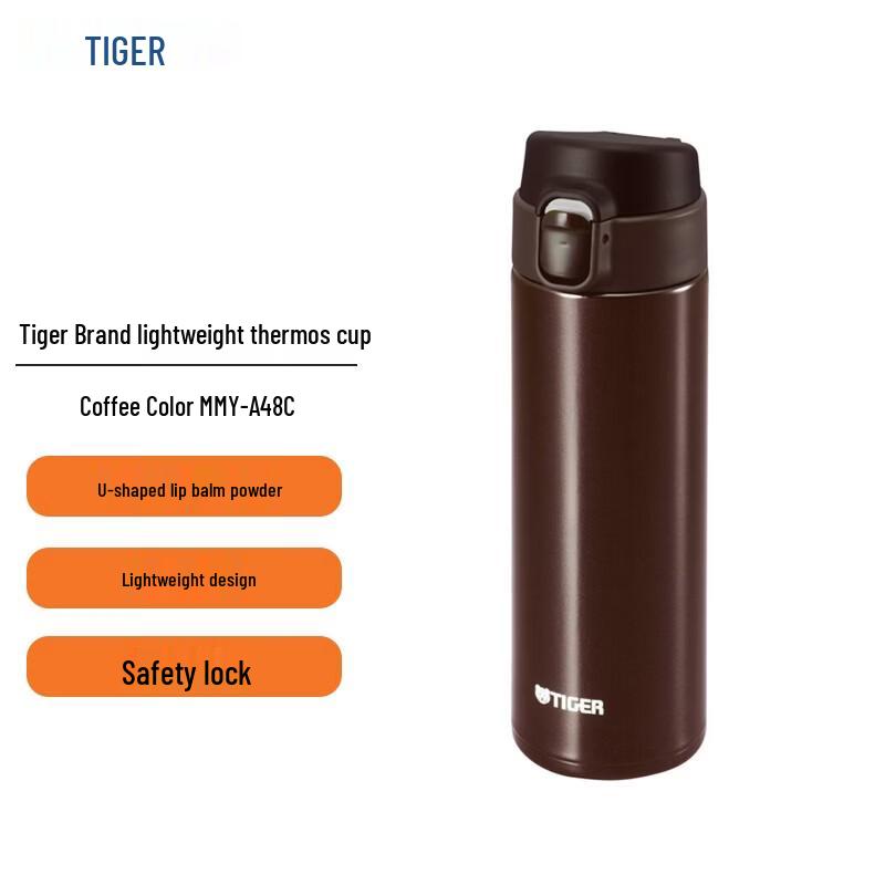 

Tiger MMY-A48C Lightweight 480ml One-Touch Insulated Mug