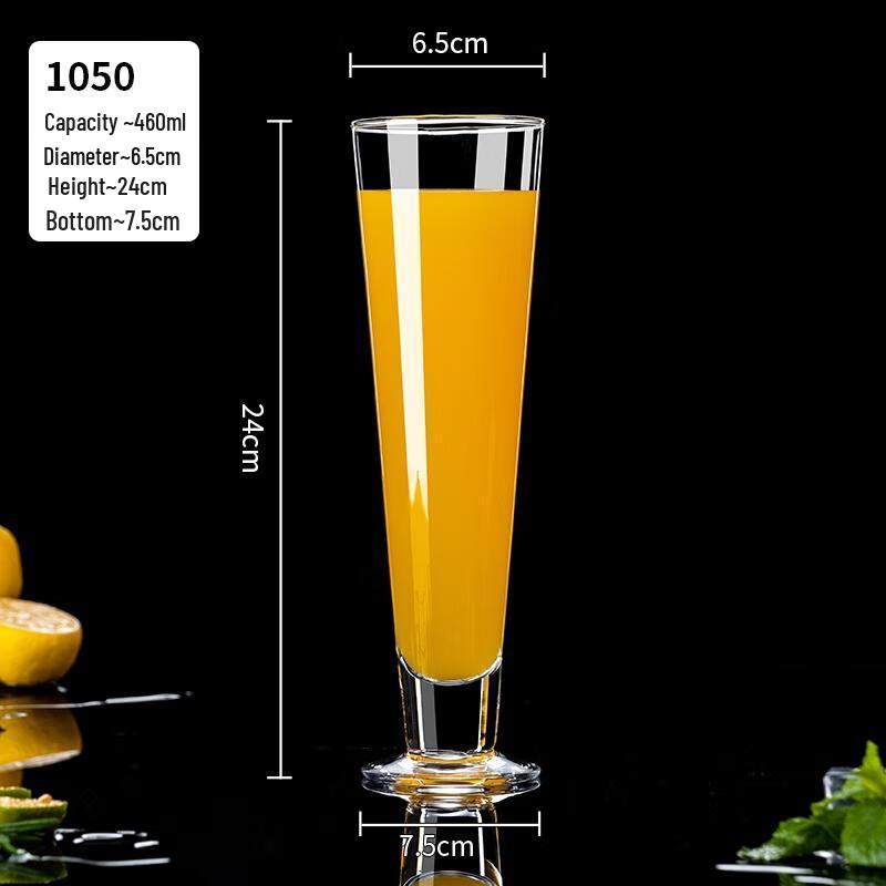 

HANDUNYOU Reinforced Flared Glass Beverage Cup