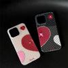 Bodian Love Cupid Couple Suitable Honor 300 Phone Case