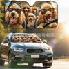 Platform Rottweiler Black Dog Print Car Front Glass Sunscreen Sunshade