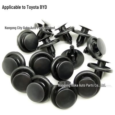 Toyota Push-In Clip for E'Z, Camry, Highlander, BYD Radiator Cover Panel
