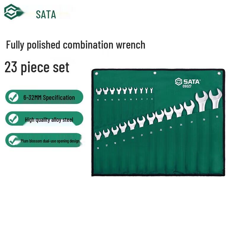SATA 23-Piece Polished Combination Wrench Set