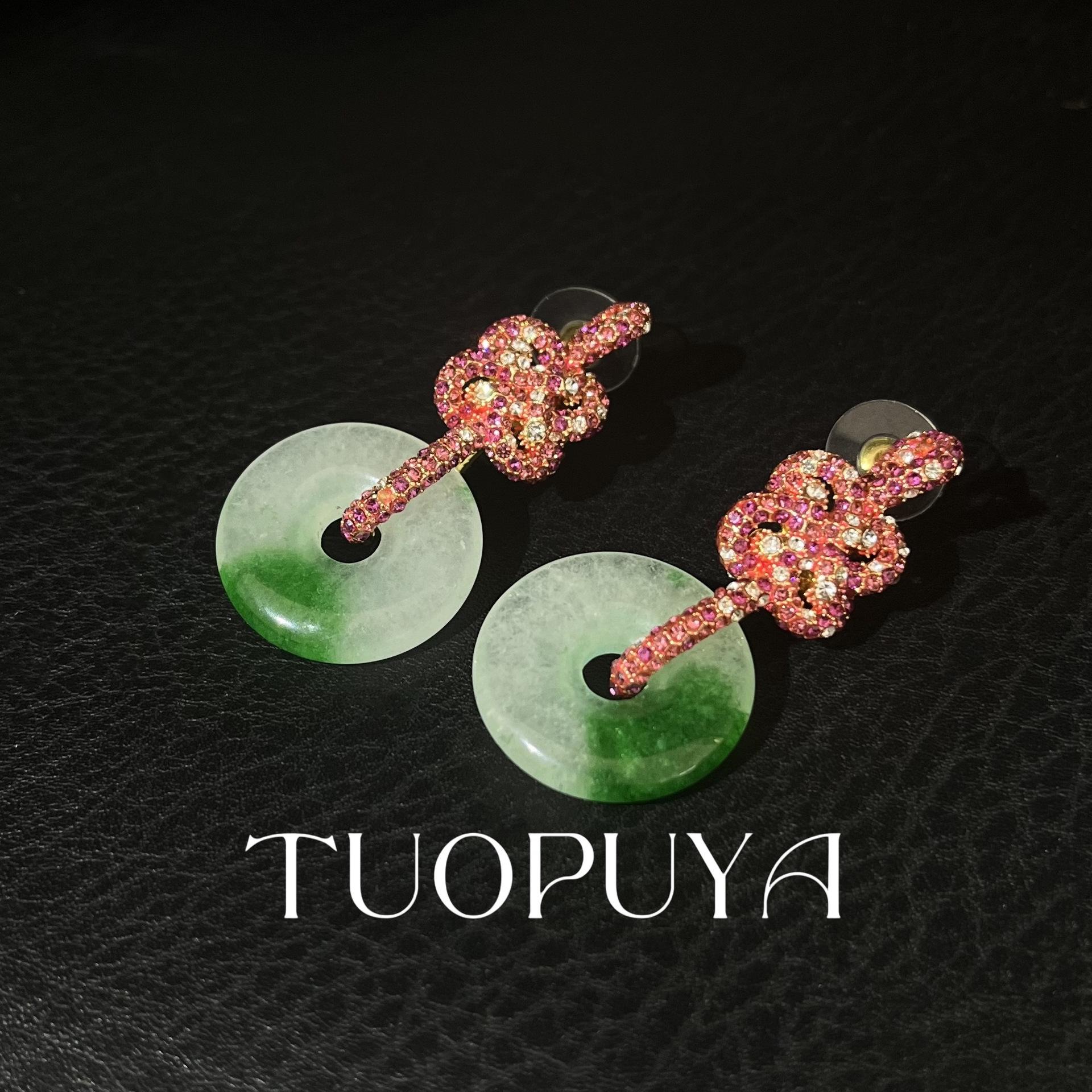 Wind-Tinted Diamond Design Ping An Kou Earrings - New Chinese Style High-Class Studs