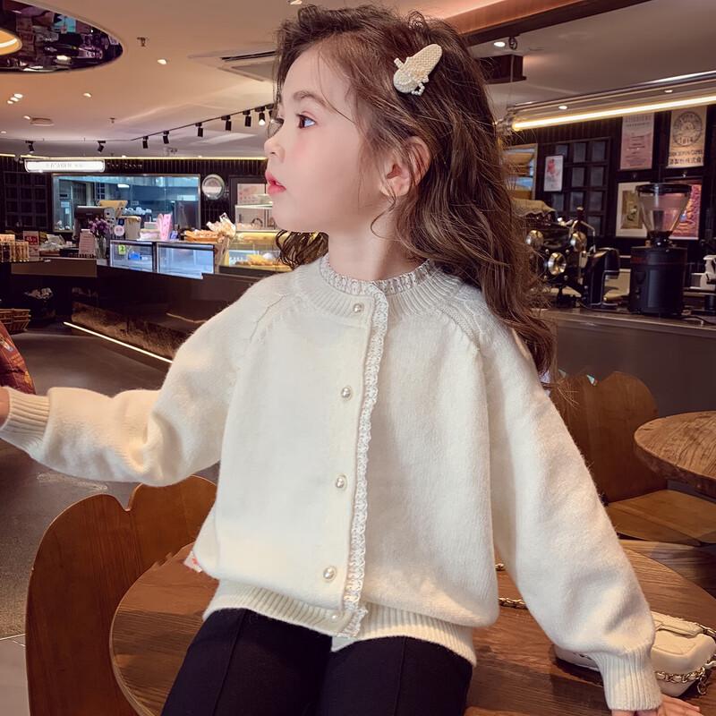 Girls' French Style Knit Cardigan