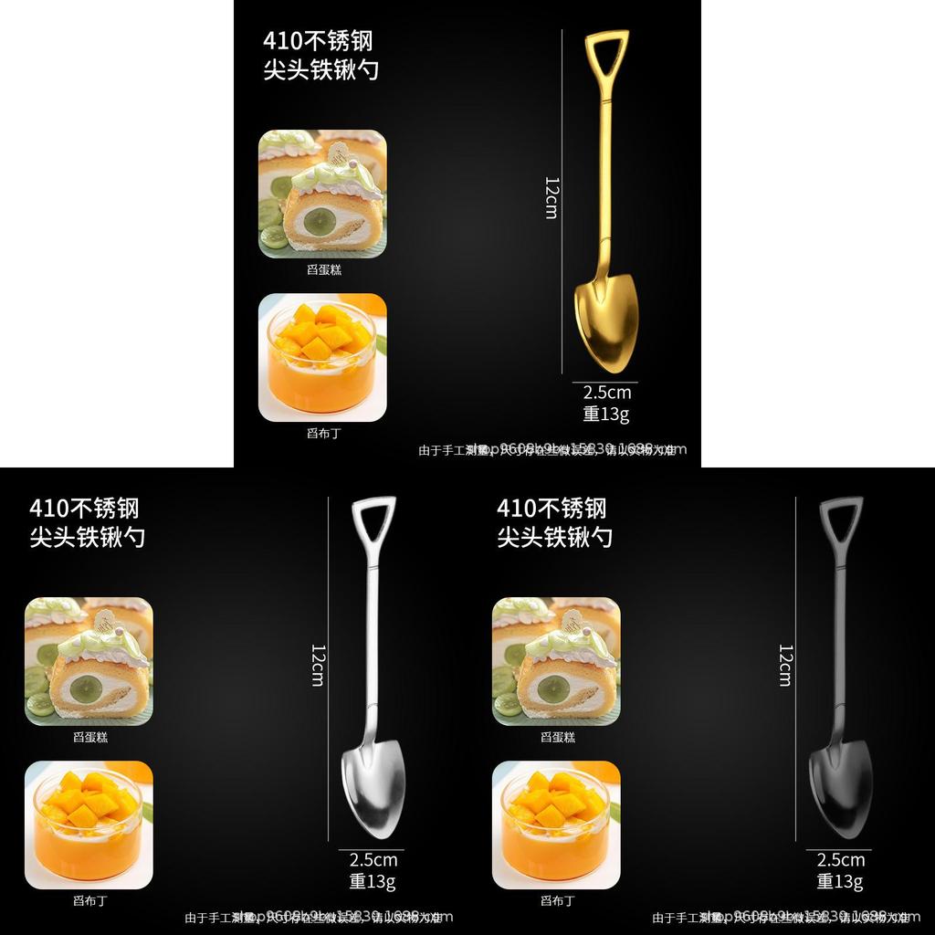 Stainless Steel Watermelon Spoon With Modern Minimalist Design For Childrens Dessert And Ice Cream Use