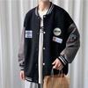 Baseball Jacket Men's Spring and Autumn Jacket Black Loose Jacket
