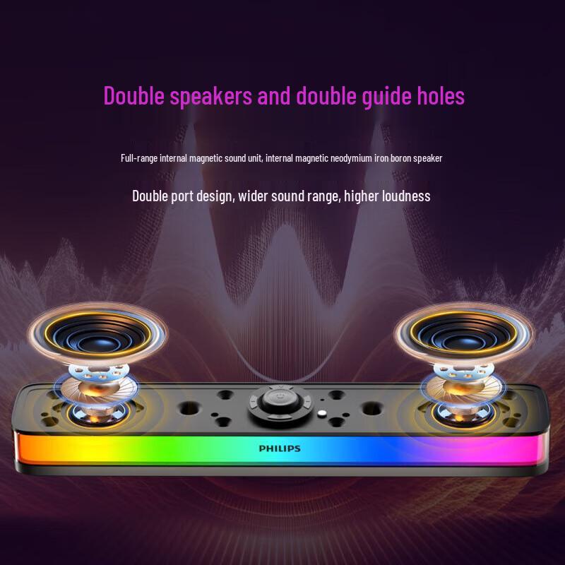 Philips SPA6109 Gaming-Lautsprecher