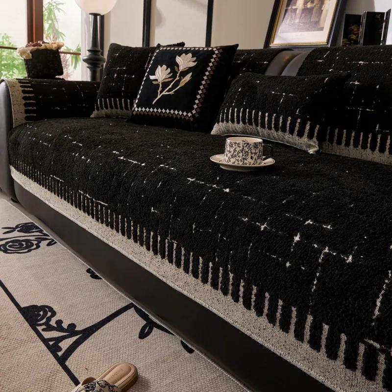 

Простая и современная полукожаная диванная подушка, осенне-зимний бархат, высококачественный прямой чехол для дивана, противоскользящий чехол для дивана 90x70