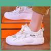 Para hombres y mujeres – Zapatillas deportivas