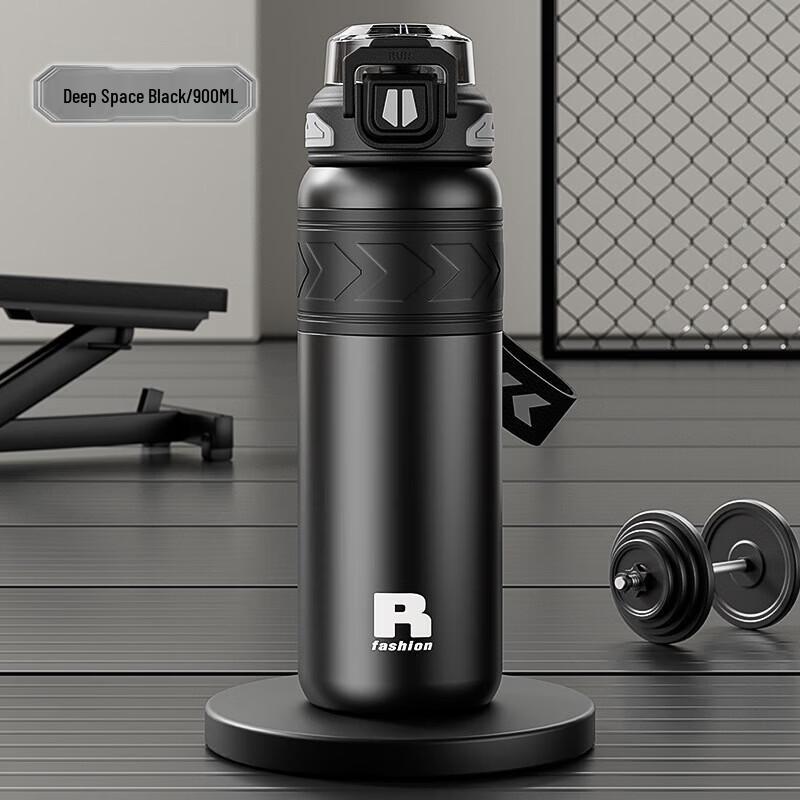 Tri-polar Outdoor Insulated Stainless Steel Sport Straw Water Bottle