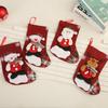 Medium Santa Claus Christmas Stockings & Gift Bags - Festive Ornaments