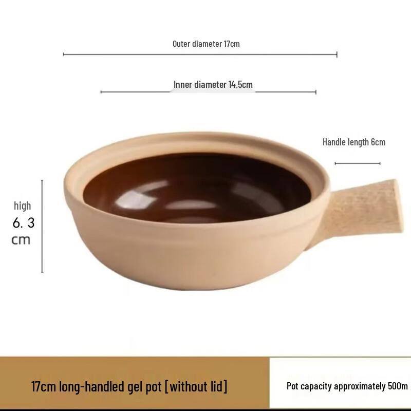 Глиняный горшок Wutuo для запеканок и риса