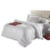 All-Season 100% Cotton Anti-Feather Duvet