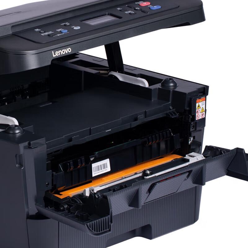 Lenovo M3070D Multifunction Black & White Laser Printer CN plug (adapter included)