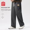 Men's Straight-Leg Casual Pants