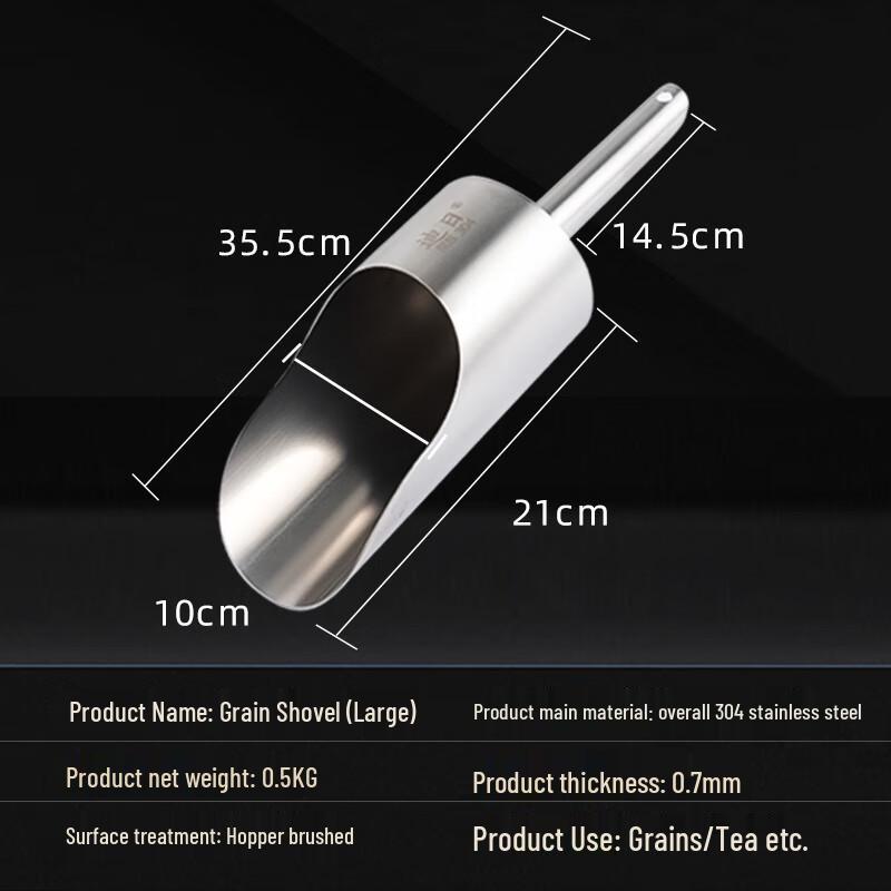 304 Stainless Steel Multi-Purpose Scoop