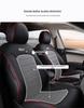 Volkswagen Golf All-Season Leather Car Seat Cover, Wear-Resistant & Universal Fit