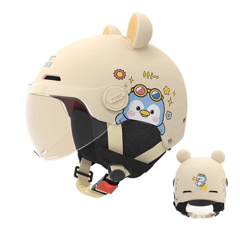Electric Car Motorcycle Half Helmet Boys and Girls Children Cute Helmet Four Seasons Helmet