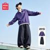 MINISO Kids' Fall Casual Long Sleeve Polo Top and Pants Set