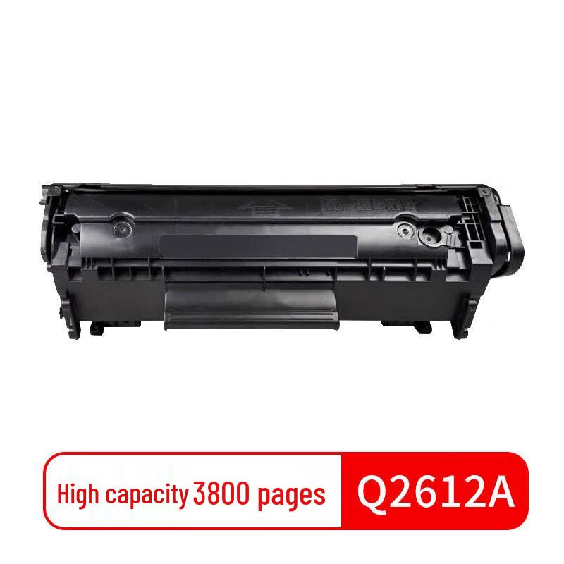 Compatible Black Toner Cartridges for HP LaserJet