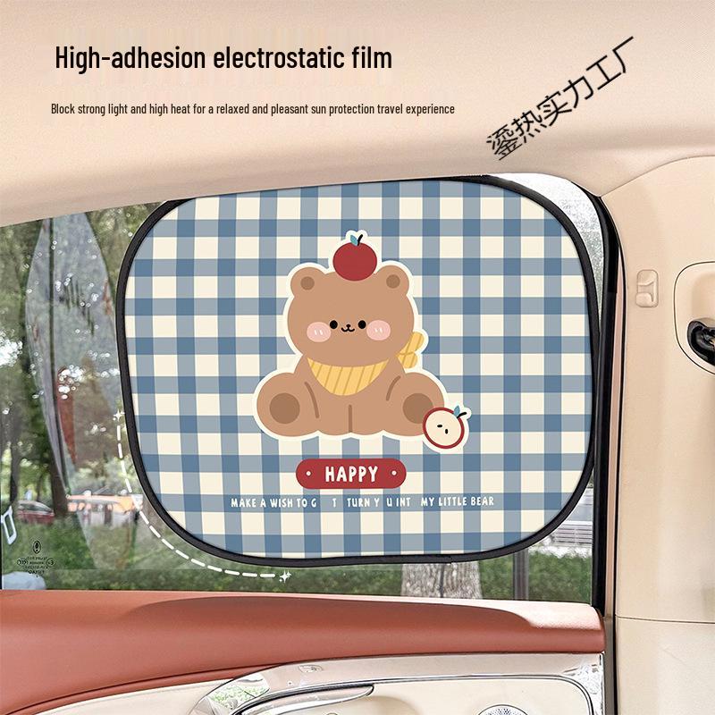 Black Vinyl Electrostatic Car Sunshade: Fresh, Heat-Insulating Side Visor