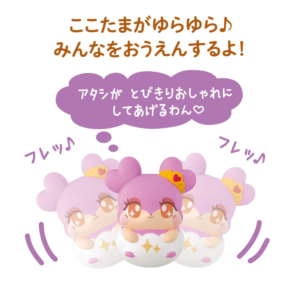 BANDAI Monono Kamisama Cocotama - Fure Fure Cocotama - Kiraris (Lipstick Goddess)