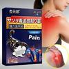 Advanced Relief Pain Patches – For Shoulders, Elbows & Joints | Therapeutic Grade Muscle Support