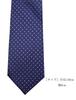 [Towergem] Set of 2 Men's Silk Ties, Woven Jacquard Purple and Dark Blue Dot Pattern