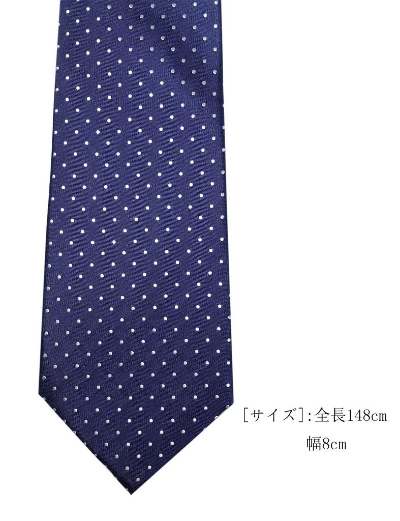[Towergem] Set of 2 Men's Silk Ties, Woven Jacquard Purple and Dark Blue Dot Pattern