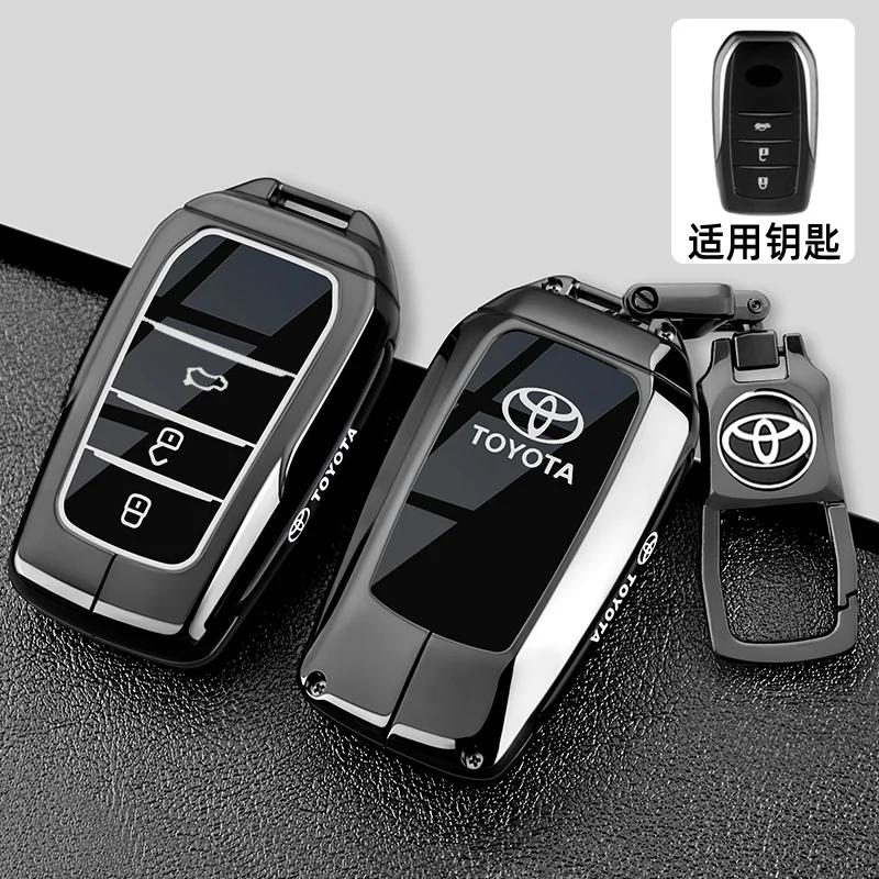 GQUL6 Zinc Alloy Key Pack Highlander Camry CALLORA RAV4 RITZ For TOYOTA CROWN Car Key Decorative Housing