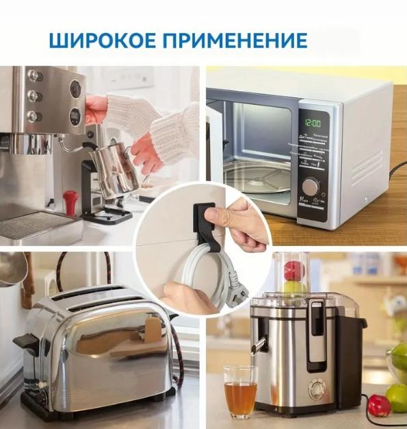 Adhesive Zip Ties, Self-adhesive Power Cords, Data Cables, Storage And Management Devices