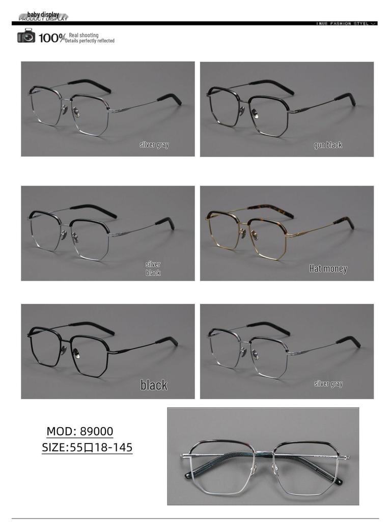 Danyang Two-Tone IP Plated Browline Glasses: Men's Pure Titanium High-Power Myopia Eyeglasses with Thick Rim and Acetate Frame.