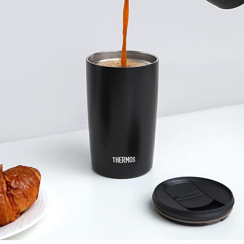 THERMOS TCDP-300 310ml Insulated Coffee Mug