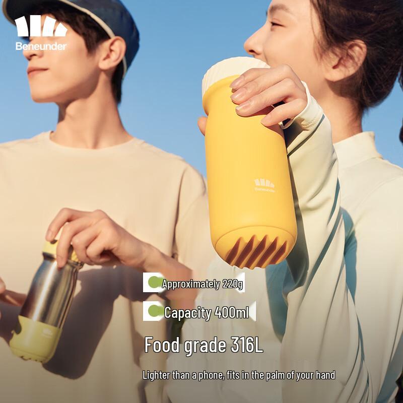 Beneunder LC131 Lightweight Portable Insulated Bottle