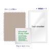 Lapeno Acrylic Photo Gift 2L Transparent Postcard Poster Display Perfect for New and Christmas Frame, Magnetic, Packaging, Size, Double-Sided Clear,