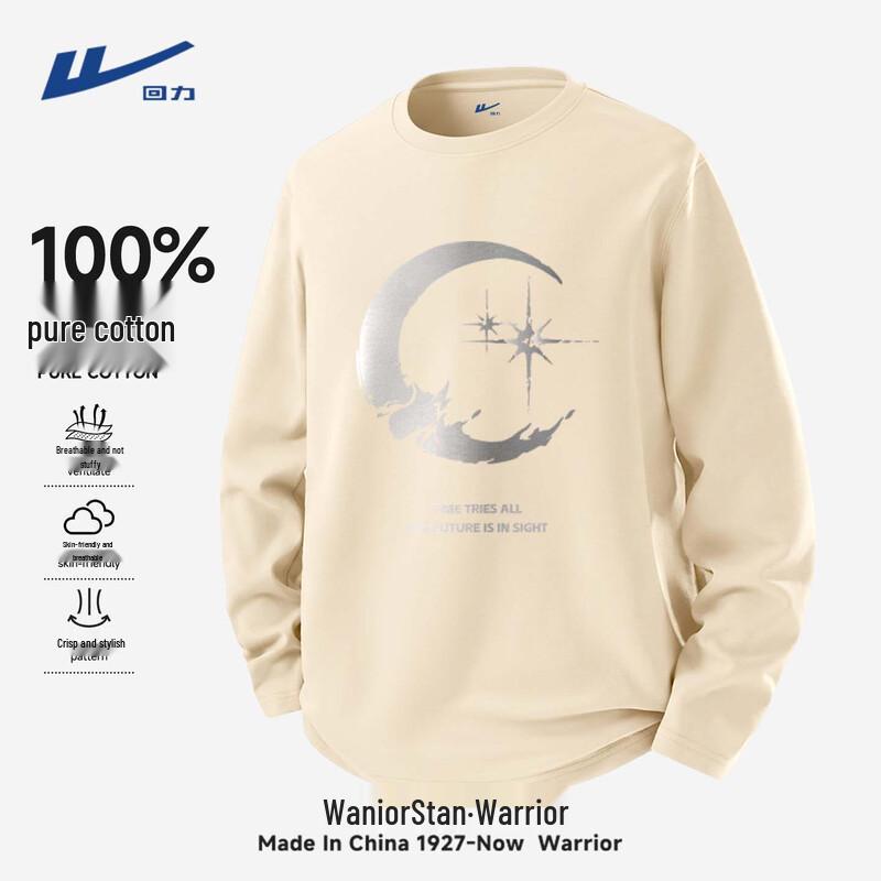 Warrior Men s Loose Fit Cotton Long Sleeve T-Shirt S