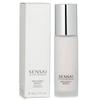 Sensai Cellular Performance Emulsion II - Moist 50ml/1.7oz