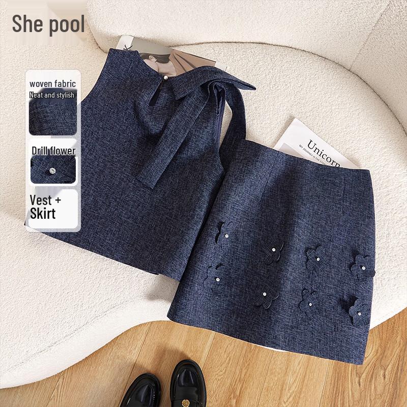 

Женский комплект из двух предметов: жилет с круглым вырезом и юбка S