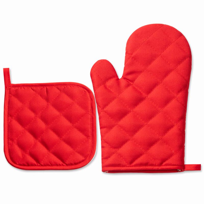 MDNG Household Oven Mitts