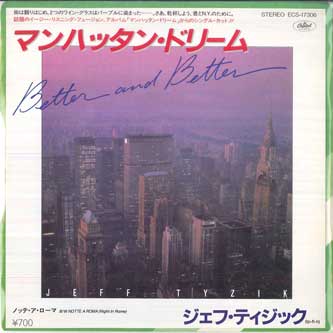 

7inch Record JEFF TYZIK - Better And Better / Notte A Roma (N ECS17306 CAPITOL 1982 Japan Jazz Used