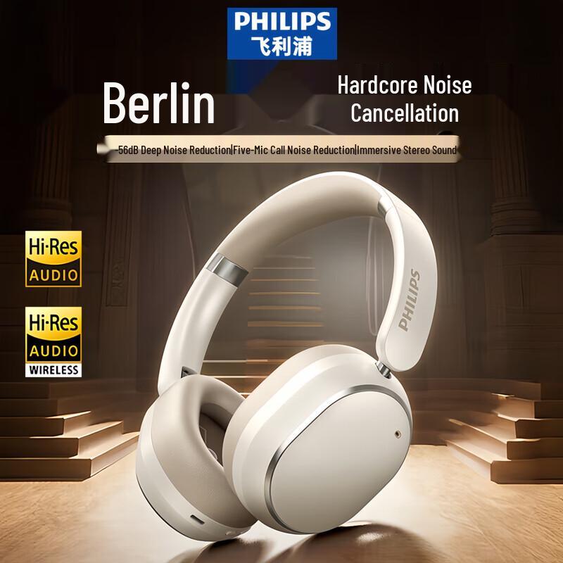 Philips TAH6519 Active Noise Cancelling Wireless Over-Ear Headset